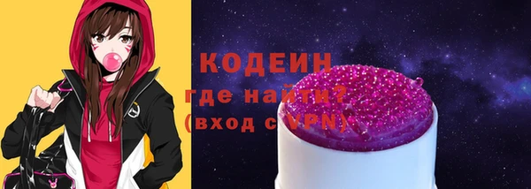 кокаин колумбия Вязьма