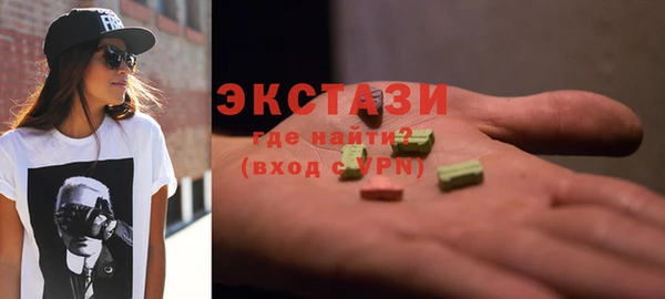 кокаин колумбия Вязьма